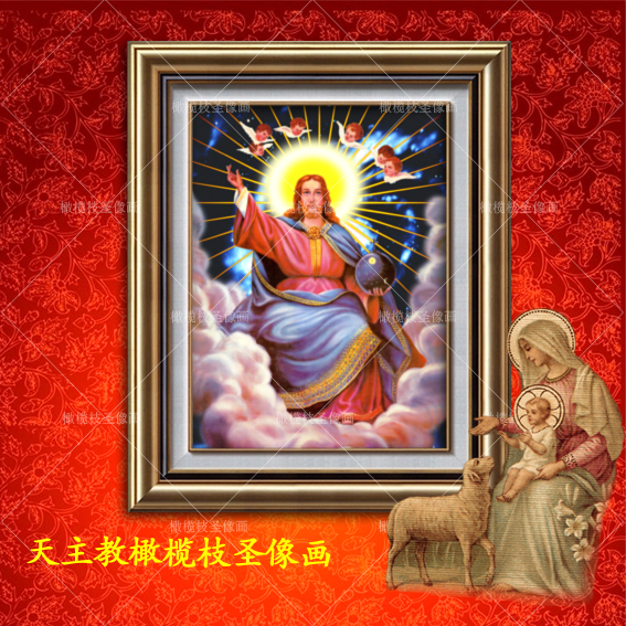 天主教圣像圣像画耶稣全能像耶稣基督圣像画装饰画耶稣