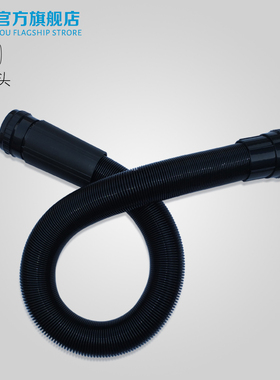 春舟原装配件 吹水机软管配件带接头手柄BS/CS/A22多型号大小号