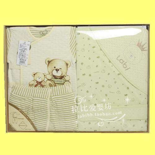 Coffret cadeau pour bébé LABI BABY LNFHZ61509 - Ref 1975637 Image 1