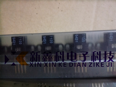 原装QEDS-7120#G  光栅读头 QEDS-7120#10编码器解码器 QEDS7120