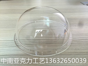 亚克力半球罩半圆罩提手防尘罩透明罩食品罩600-1200MM现货出售
