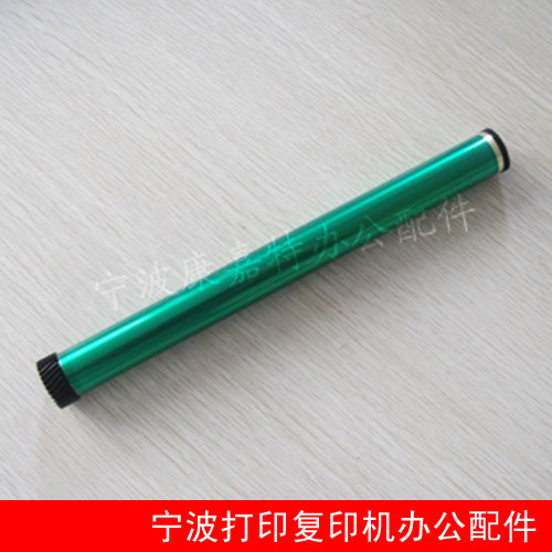 适用 联想1640鼓芯 D1043鼓芯 联想LJ1680鼓芯 LD1641 M7105鼓芯