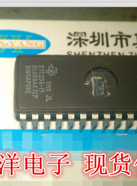 TMS27C256-15JL TI DIP现货供应TMS27C256多次性EEPROM