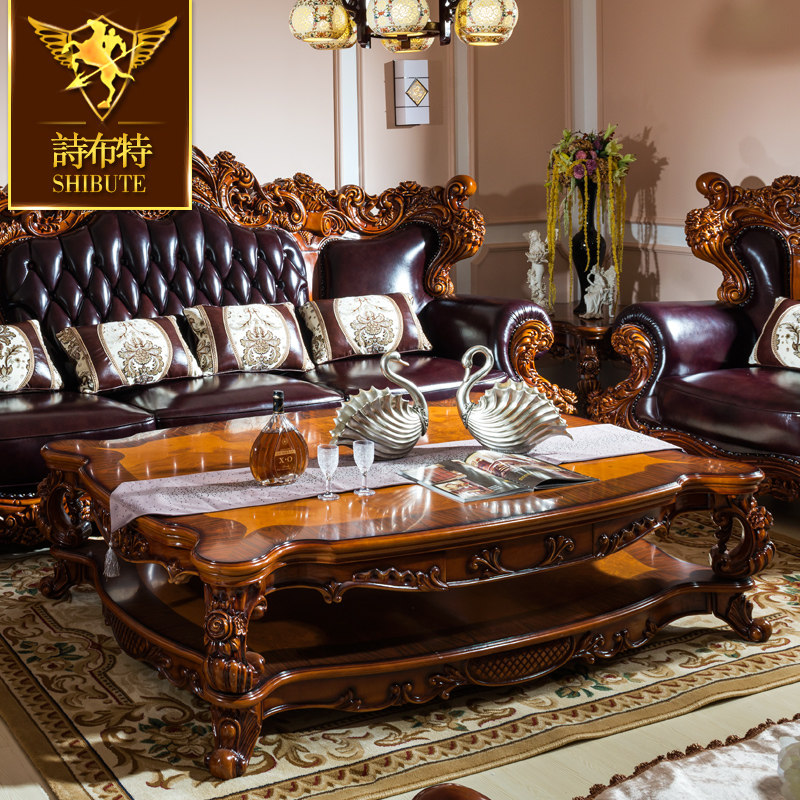 诗布特美式别墅实木雕花橡木茶几 欧式长茶几方几雕花实木