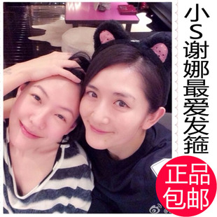 韩国简约可爱猫耳朵发箍女洗脸毛茸茸精致头箍cos发卡网红小s同款