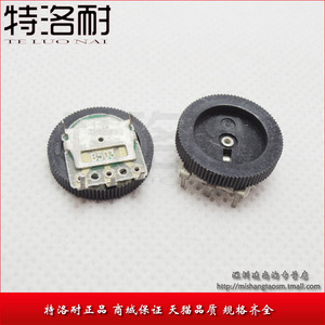 特洛耐 音量调节电位器 B50K 涡轮电位器 收音机专用