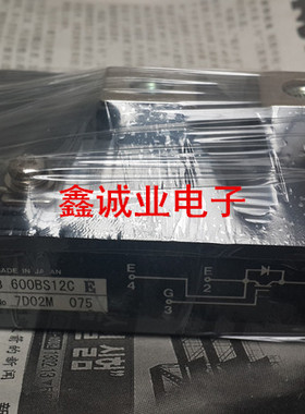 PHMB600BS12C CM600HA-24A MG600Q1US51 IGBT单管模块 600A1200V