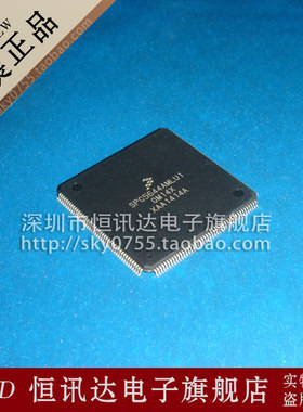 SPC5644AF0MLU1 FREESCALE/QFP-176 全新原装 质量保证