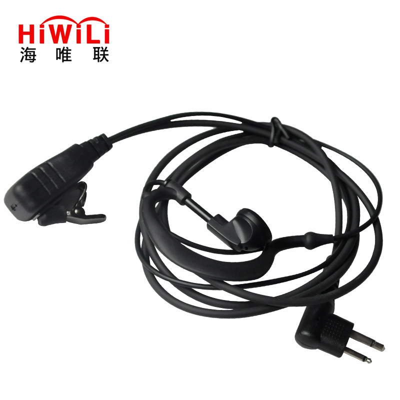 海唯联HW780M对讲机耳机适配V318/A1D/A2D/VZ10/VZ12/A8i/A9D属于什么档次？