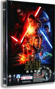 正版 星球大战7 原力觉醒 DVD9 科幻高清电影光盘碟片 国英双语