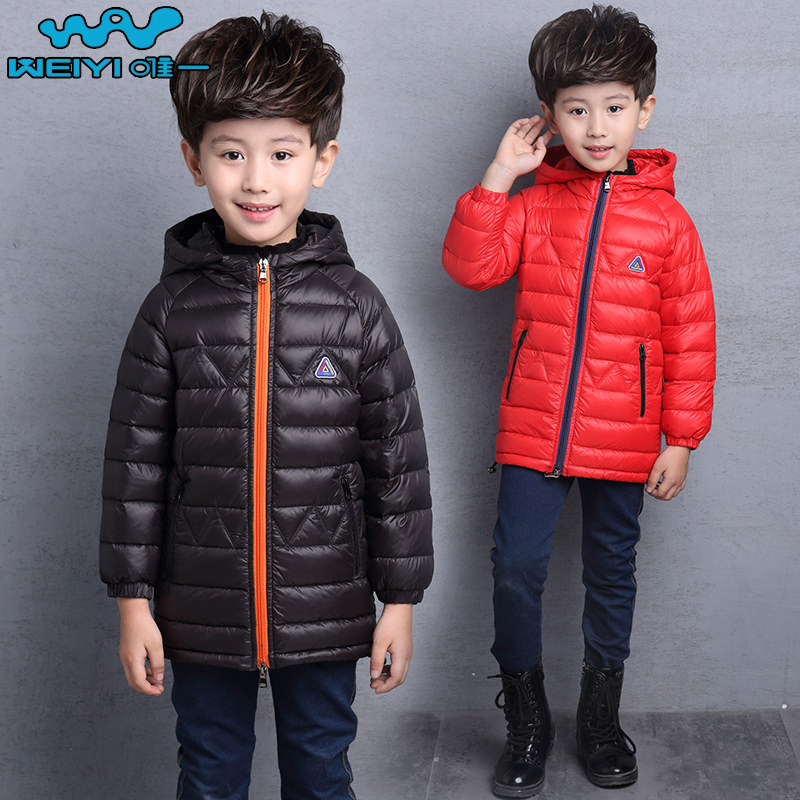 Blouson pour garcon en nylon - Ref 2160435 Image 1