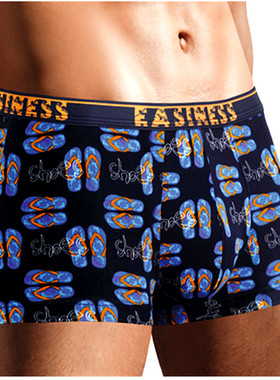 依之舍 8812 男士竹浆纤维U凸平角裤 裤头 男裤 内裤 男