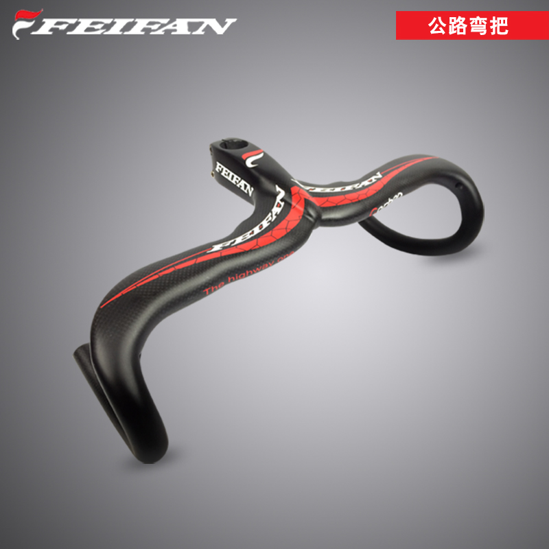 Guidon de vélo FEIFAN - Ref 2342824 Image 1