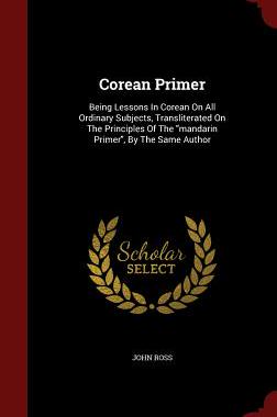 【预售】Corean Primer: Being Lessons in Core...