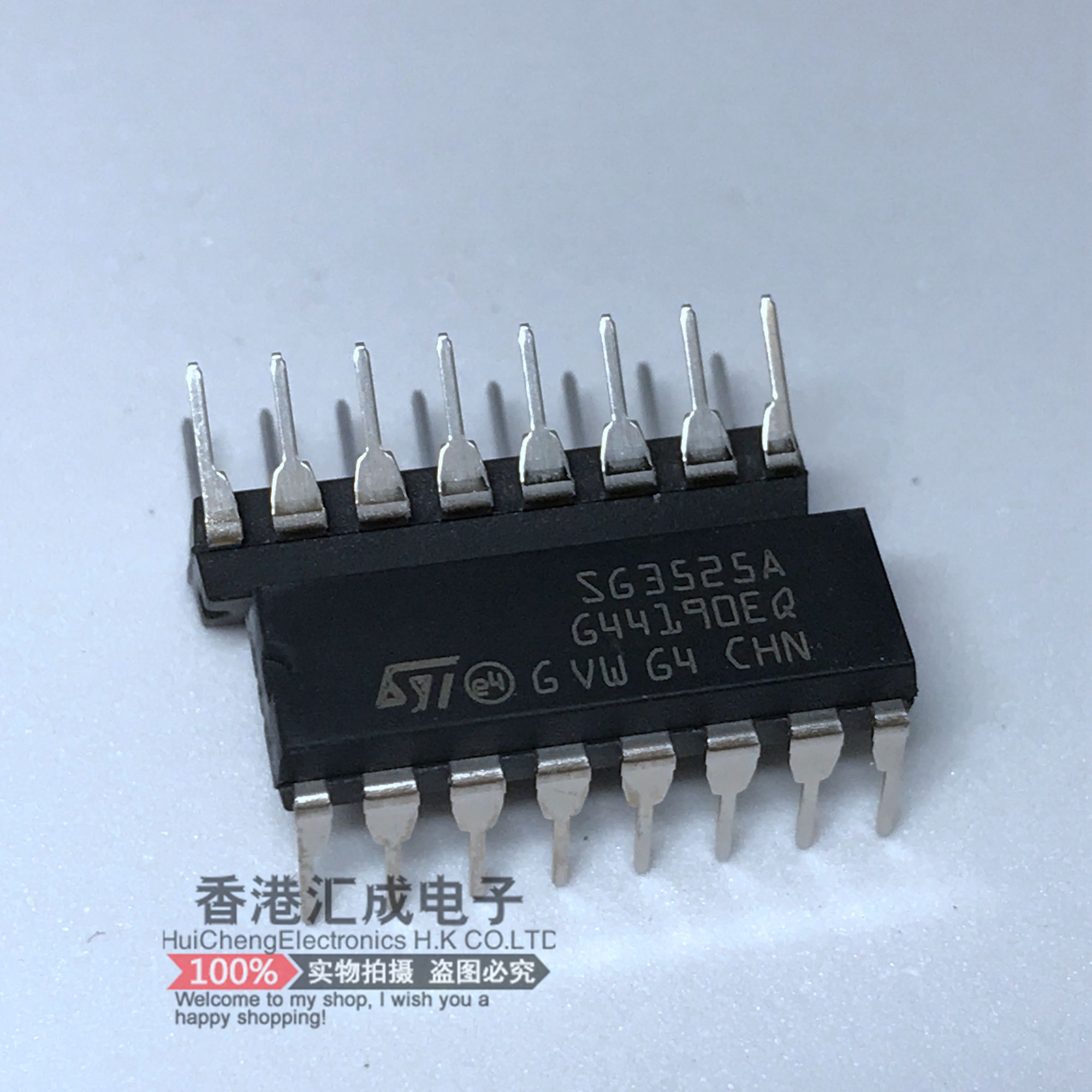 SG3525ANG SG3525AN SG3525A DIP16全新原装