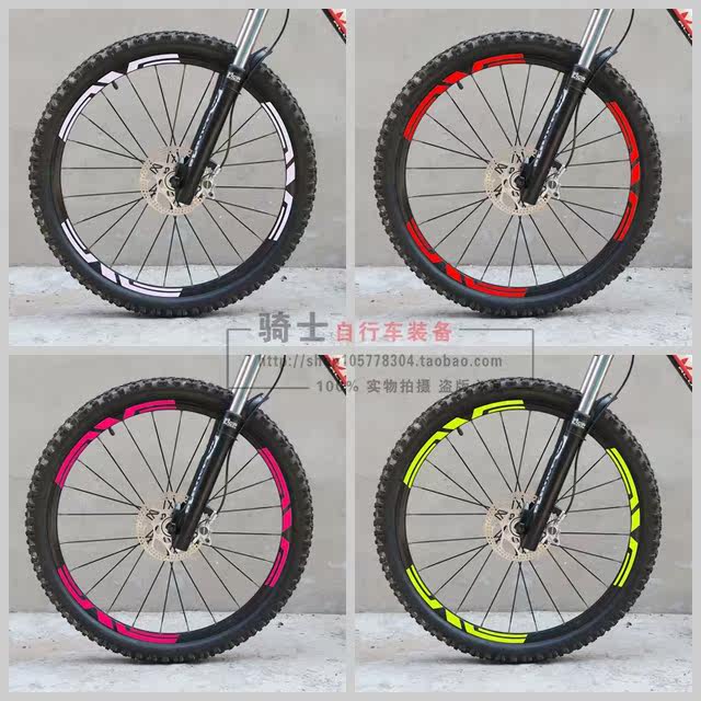 Décoration pour vélo - Ref 2276191 Image 1