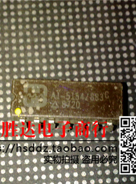 HA1-5154/883C进口现货，集成电路IC 批量供应