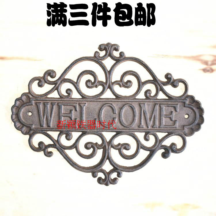 Welcome欢迎牌铸铁铁艺门牌店铺欢迎光临挂牌奶牛鸡欧美田园创意