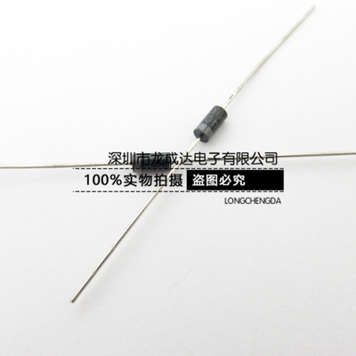 超快速 快恢复整流二极管 UF4007 1A/1000V 直插二极管DO-41 10只