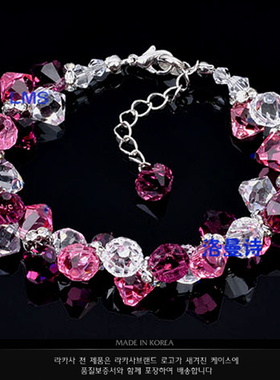 紫色甜美风配饰情人节水晶手链