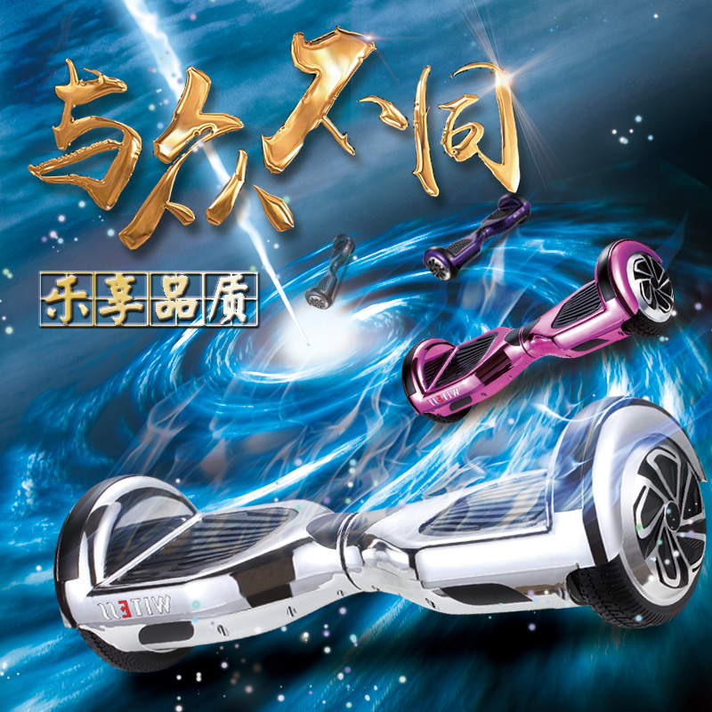 Hoverboard WITESS - Ref 2447670 Image 2