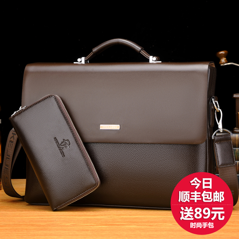Sac homme - Ref 51360 Image 1