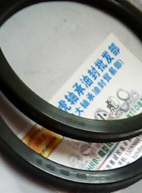 UHS100 USH100 100*115*9 JJCHK深绿色液压油封内100外115高9毫米