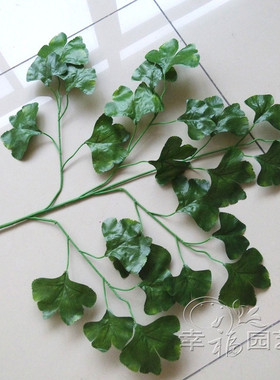 仿真树叶银杏叶假树叶黄色绢布树叶树枝售楼部园林工程装饰假树叶