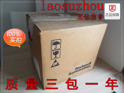 议价-#【五钻信誉】全新原装正品 AB 20AC2P1C0NYNANC0