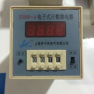厂家直销JDM9-4电子显式计数继电器AC380V 220V  36V 24V质保一年