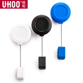 UHOO6705工作证证件卡套证件胸卡挂绳伸缩扣门禁卡套工作牌易拉扣