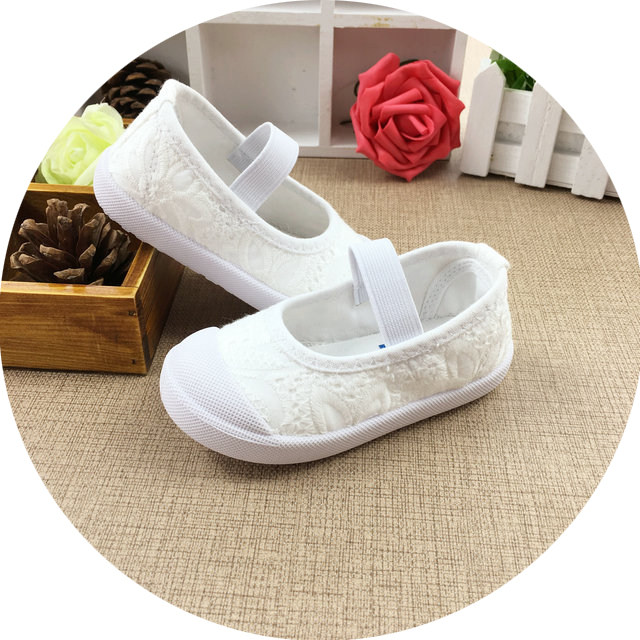 Baskets enfants en autre pour printemps - Ref 1011680 Image 1
