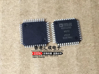 AD2S1200WSTZ AD2S1200WST AD2S1200W QFP44 全新原装