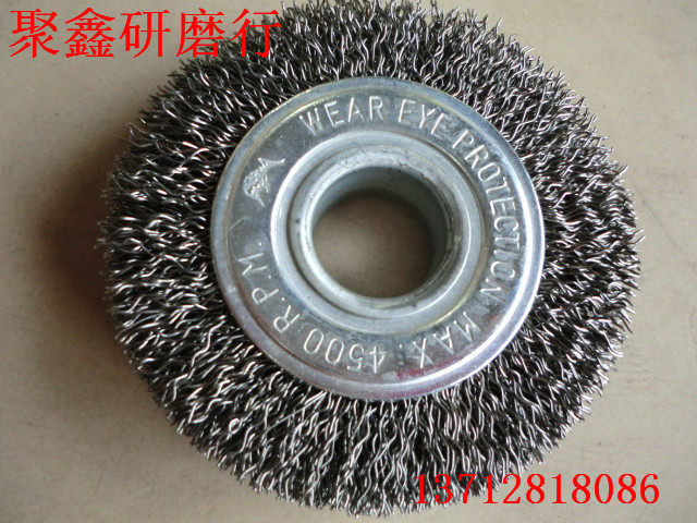 野牛钢丝轮4寸6寸8寸0.5丝 镀铜钢丝打磨轮 拉丝 不锈钢去除毛刺