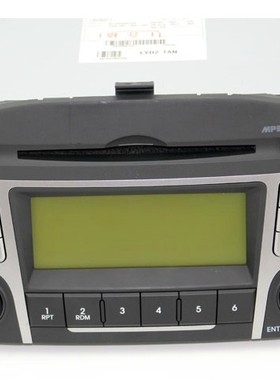 现代IX35CD机 AUX USB 家用音响CD机 面包车CD  原装车载CD机