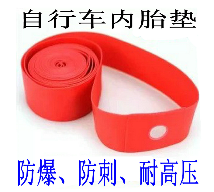 Panier pour vélo - Ref 2258140 Image 1