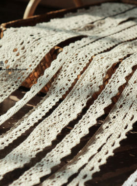 布悟 日韩全棉原色 花边手工DIY辅料