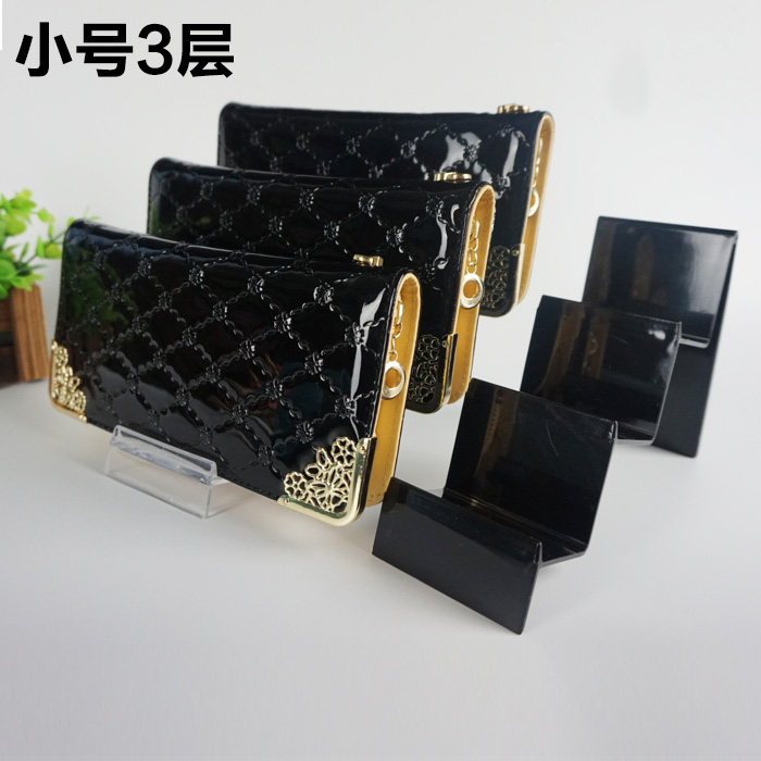 厂价钱包架展示架 钱包架子多层亚克力货架手机架钱包架展架