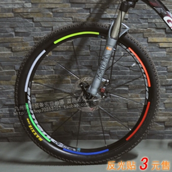 Déco pour vélo - Ref 2293151 Image 1