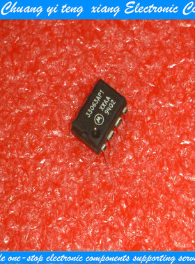 33063AP1 MC33063AP1 MC33063API MC33063 DIP8