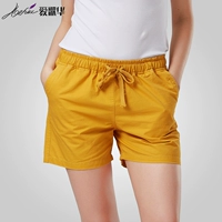 Bài hát tình yêu Hua nữ quần short pyjama cotton lỏng mùa hè kích thước lớn thể thao giản dị nhà quần short bãi biển quần 7204007 - Quần tây quần tây nam