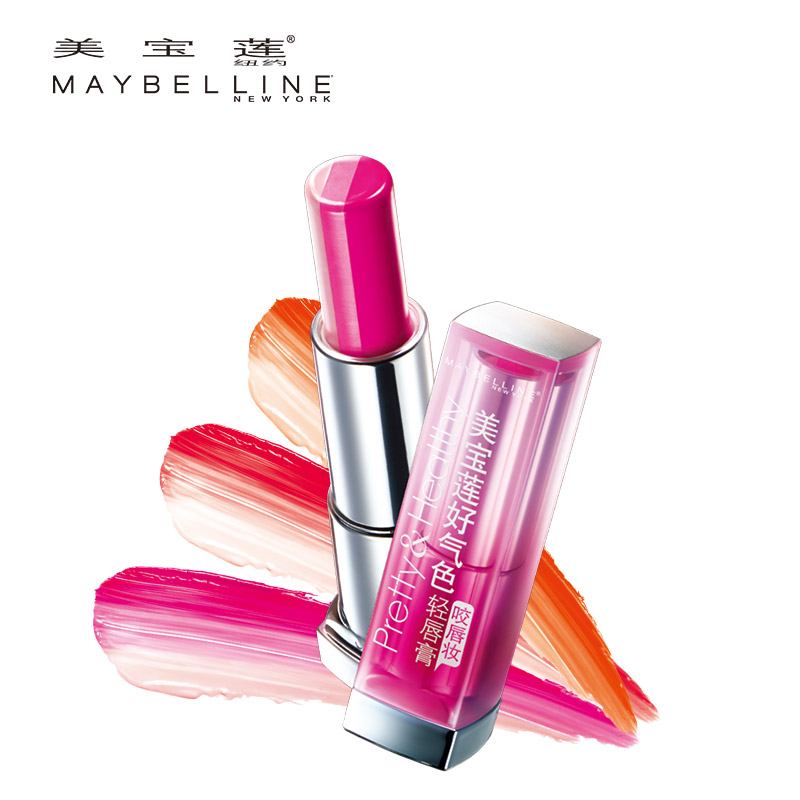 论黑妹子咬唇妆的养成：MAYBELLINE 美宝莲咬唇唇膏真人试色