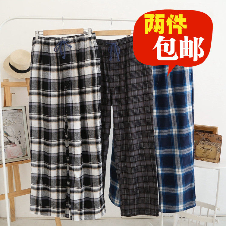 Pantalon pyjama jeunesse - Ref 723734 Image 1