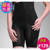 Corset amincissant en nylon - Ref 692313 Image 36