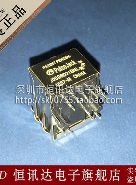 网络接口/内置变压器 J0026D21BNL J0026D21B 全新原装 质量保证