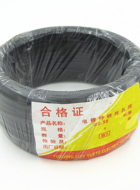 0.55镀锌扎丝 电源线扎丝 铁芯包塑扎线 电镀锌铁丝扎线