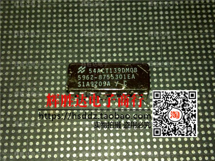54ACT139DMQB 5962-8755301EA进口现货，集成电路IC