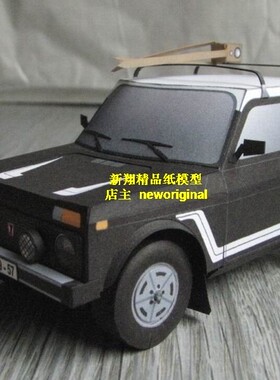 黑色越野吉普车拉力赛赛车模型