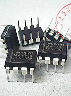 MAX708EPA 〖正品原装〗 MAX708CPA 赛格三楼G332室实体店 现货