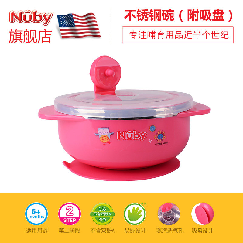 宝宝辅食相关产品盘点（附真人秀）